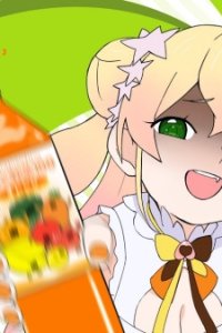 Popipo (Momosuzu Nene Cover)