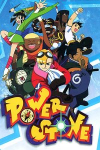 Power Stone