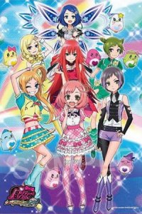 Pretty Rhythm: Rainbow Live