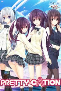 Pretty x Cation The Animation Specials
