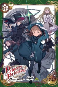 Princess Principal: Crown Handler 4 - Fabulous Platypus