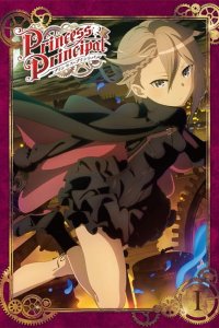 Princess Principal Picture Drama