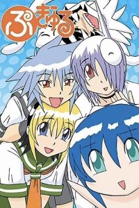 Pugyuru