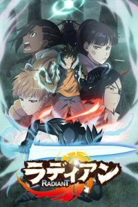 Radiant 2nd Season