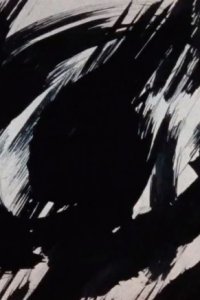 Rain: Memory of Cloud. 1