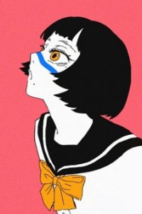 Ratpark feat. Kei Sugawara