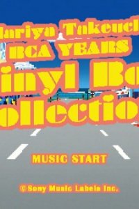 RCA YEARS Vinyl Box Collection