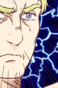 REACH x Thermae Romae: Pietrada no Kekkon