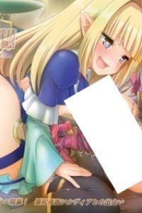 Renseijutsushi Colette no H na Sakusei Monogatari