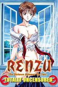 Renzu: Futari no Kyori