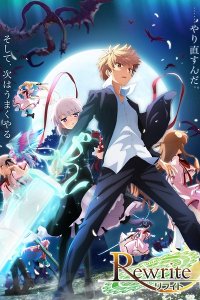 Rewrite 2nd Season