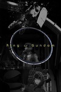 Ring of Gundam