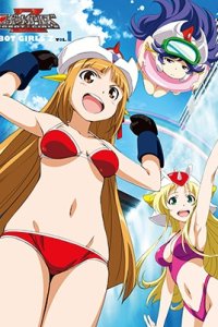 Robot Girls Z Specials