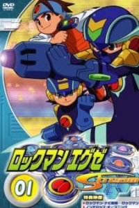Rockman.EXE Stream