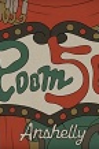 Room501