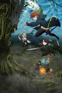 Saikyou no Ousama, Nidome no Jinsei wa Nani wo Suru? Season 2