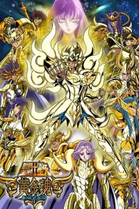 Saint Seiya: Soul of Gold