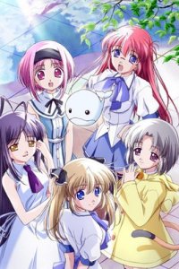 Saishuu Shiken Kujira