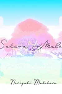 Sakura Melody