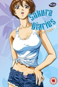Sakura Tsuushin