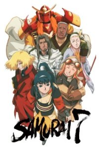 Samurai 7