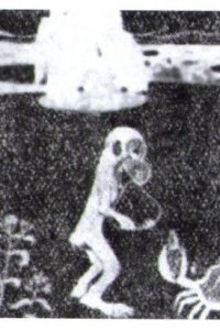 Saru to Kani no Gassen