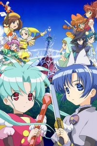 Sasami: Mahou Shoujo Club 2