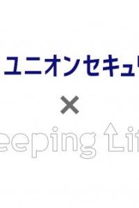 Satto Anshin, SAT x Peeping Life