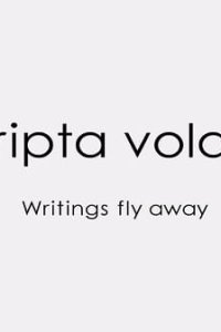 Scripta Volant