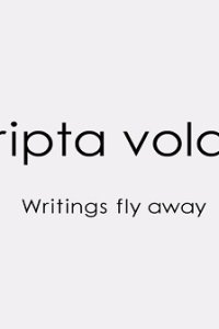 Scripta Volant