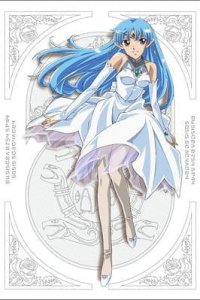 Seikai no Senki II Special