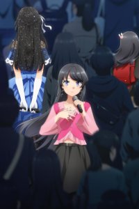 Seishun Buta Yarou wa Dear Friend no Yume wo Minai