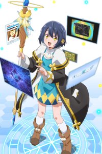 Sekai Saikyou no Majo, Hajimemashita
