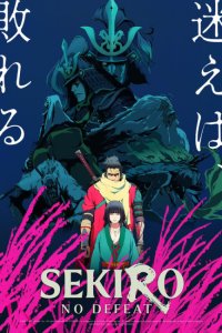 Sekiro: No Defeat
