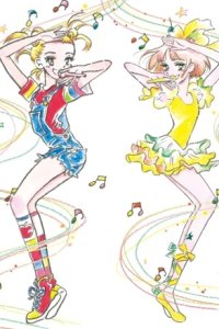 Senaka ni Ribbon