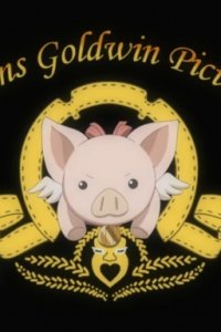 Senjou no Valkyria Special