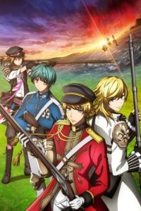 Senjuushi: Kijuushi-tachi no Happy Birthday!