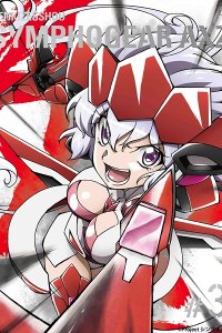 Senki Zesshou Symphogear AXZ: Senki Zesshou Shinai Symphogear