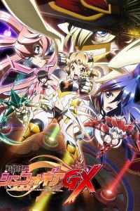 Senki Zesshou Symphogear GX