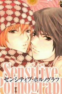 Sensitive Pornograph