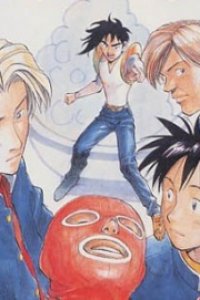 Sexy Commando Gaiden: Sugoi yo!! Masaru-san Specials