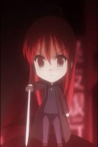 Shakugan no Shana-tan Movie
