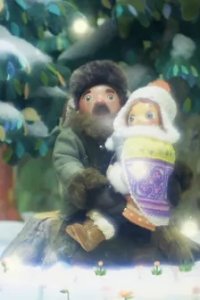 Share the Warmth