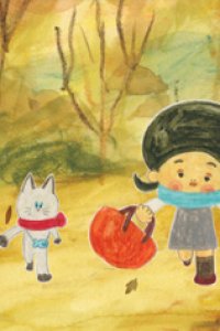 Shiawase no Kaban