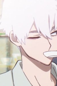 Shiguang Dailiren x Vatti: Nan Qin Na Yi Wan Mifang Da Gongkai!