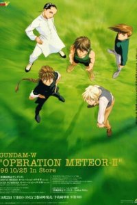 Shin Kidou Senki Gundam Wing: Operation Meteor