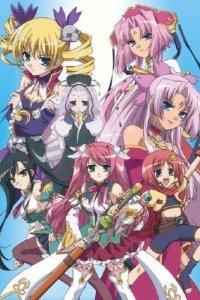 Shin Koihime†Musou: Otome Tairan - Gakuensai da yo! Zenin Shuugou no Koto