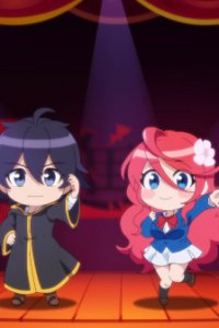 Shin Shinka no Mi Gekijou Special