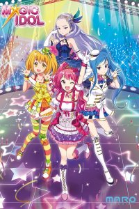 Shining Star