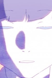 Shinkokyuu no Riyuu